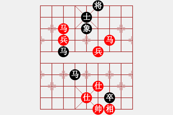 象棋棋譜圖片：棋有獨鐘(無極)-勝-弈事隨風(fēng)(地煞) - 步數(shù)：150 