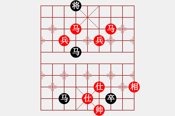 象棋棋譜圖片：棋有獨鐘(無極)-勝-弈事隨風(fēng)(地煞) - 步數(shù)：170 