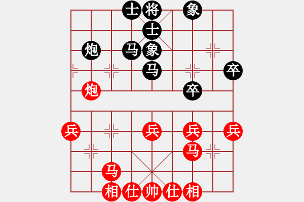 象棋棋譜圖片：棋有獨鐘(無極)-勝-弈事隨風(fēng)(地煞) - 步數(shù)：40 