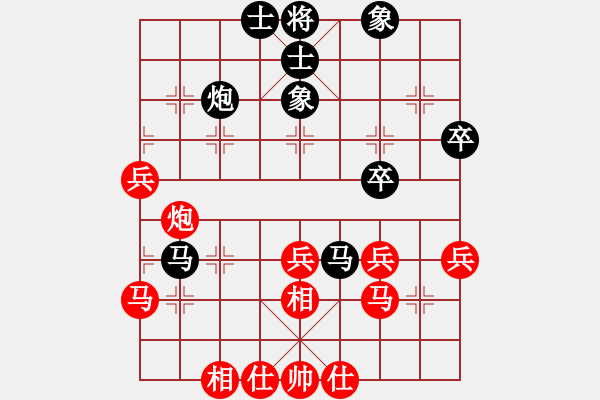 象棋棋譜圖片：棋有獨鐘(無極)-勝-弈事隨風(fēng)(地煞) - 步數(shù)：50 