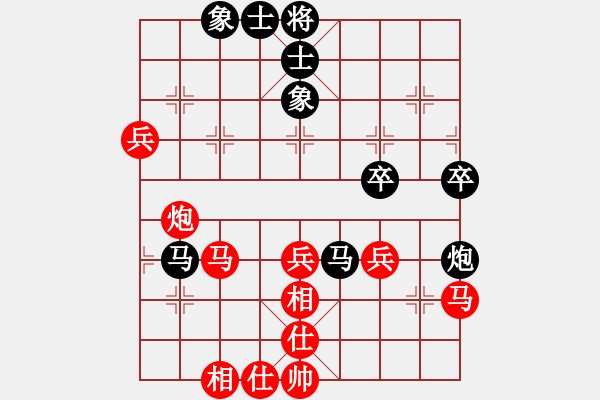 象棋棋譜圖片：棋有獨鐘(無極)-勝-弈事隨風(fēng)(地煞) - 步數(shù)：60 