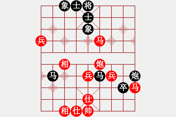 象棋棋譜圖片：棋有獨鐘(無極)-勝-弈事隨風(fēng)(地煞) - 步數(shù)：70 