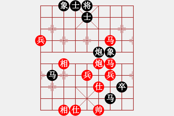 象棋棋譜圖片：棋有獨鐘(無極)-勝-弈事隨風(fēng)(地煞) - 步數(shù)：80 