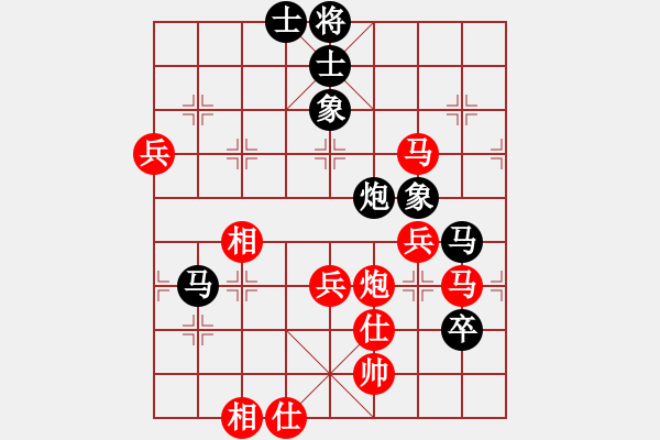 象棋棋譜圖片：棋有獨鐘(無極)-勝-弈事隨風(fēng)(地煞) - 步數(shù)：90 