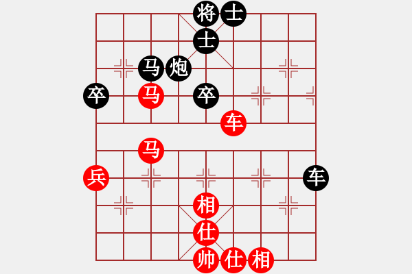 象棋棋譜圖片：kcxl(2段)-和-棋壇毒龍(8段) - 步數(shù)：100 