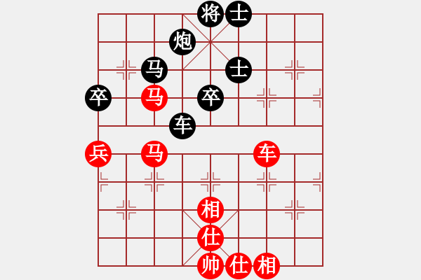 象棋棋譜圖片：kcxl(2段)-和-棋壇毒龍(8段) - 步數(shù)：110 