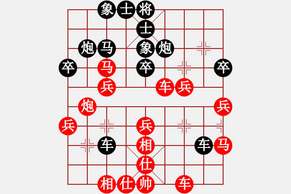 象棋棋譜圖片：kcxl(2段)-和-棋壇毒龍(8段) - 步數(shù)：50 