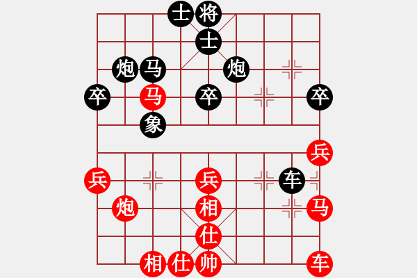 象棋棋譜圖片：kcxl(2段)-和-棋壇毒龍(8段) - 步數(shù)：60 