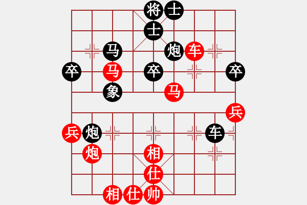 象棋棋譜圖片：kcxl(2段)-和-棋壇毒龍(8段) - 步數(shù)：70 