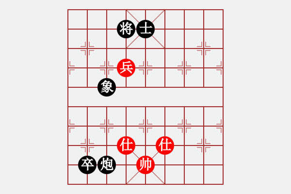 象棋棋谱图片：第152局 北斗归南 - 步数：27 