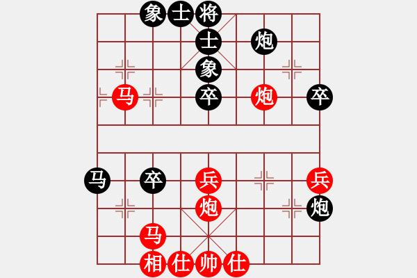 象棋棋譜圖片：甘肅象棋聯(lián)盟基地 fxt7661 先負 臭棋簍子1 - 步數(shù)：50 