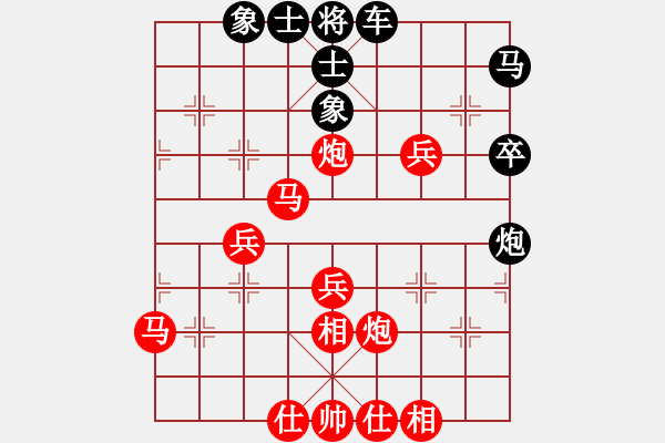 象棋棋譜圖片：鄭州張荊棘先勝武漢楊建平 - 步數(shù)：50 