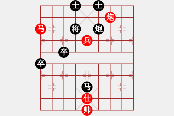 象棋棋譜圖片：tstlao(7段)-勝-kljy(9段) - 步數(shù)：120 