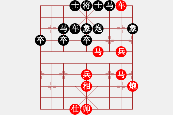 象棋棋譜圖片：tstlao(7段)-勝-kljy(9段) - 步數(shù)：60 