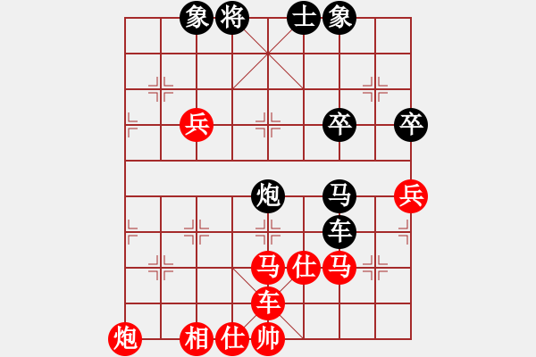 象棋棋譜圖片：狐狼的女人(天帝)-負-李謐(無上) - 步數(shù)：60 