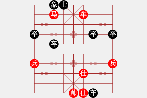 象棋棋譜圖片：橫才俊儒[紅] -VS- 一棵木的林[黑] - 步數(shù)：57 