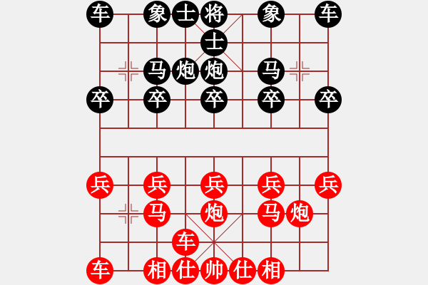 象棋棋譜圖片：490局 D50- 中炮對列炮-魯肅(2000) 先負 小蟲引擎23層(2632) - 步數(shù)：10 