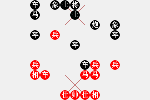 象棋棋譜圖片：490局 D50- 中炮對列炮-魯肅(2000) 先負 小蟲引擎23層(2632) - 步數(shù)：50 