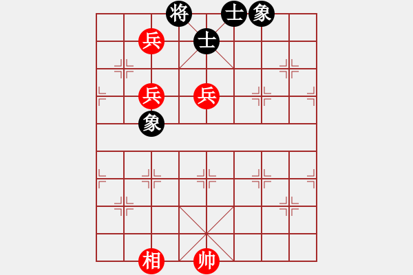 象棋棋譜圖片：第794局 兩高一低兵單相例和士象全 - 步數(shù)：10 