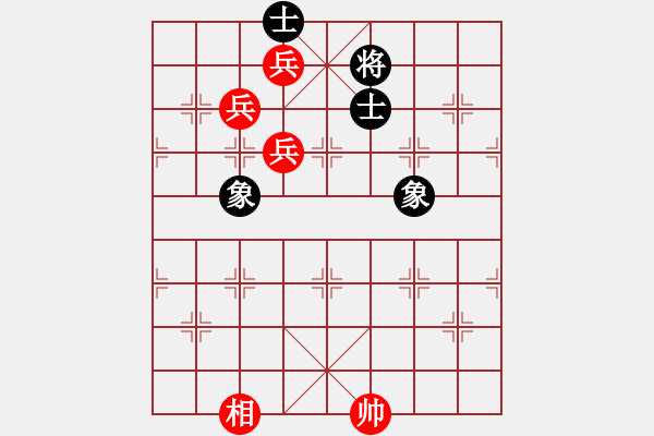 象棋棋譜圖片：第794局 兩高一低兵單相例和士象全 - 步數(shù)：30 