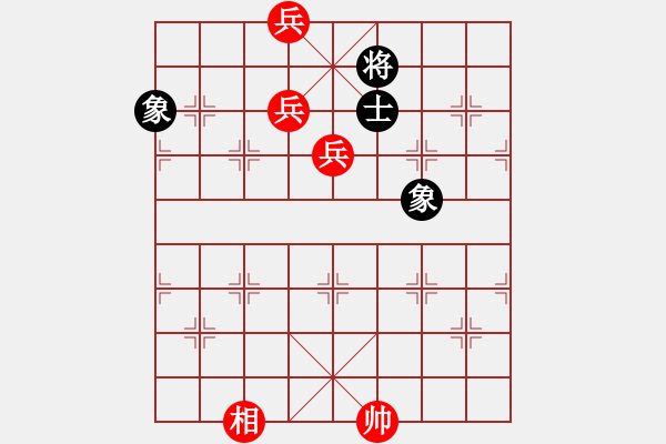 象棋棋譜圖片：第794局 兩高一低兵單相例和士象全 - 步數(shù)：36 