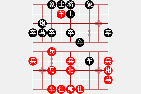 象棋棋譜圖片：火線高手(5段)-負(fù)-佐手(4段) - 步數(shù)：50 