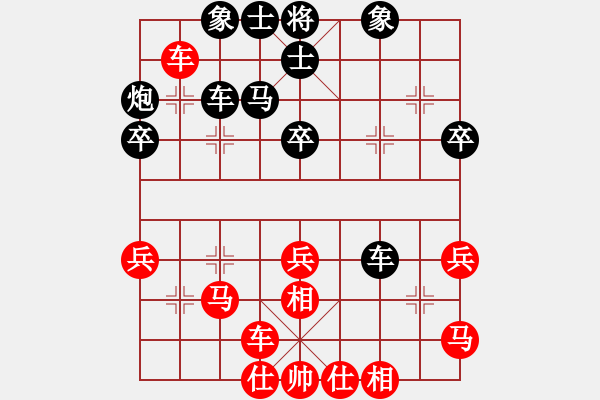 象棋棋譜圖片：火線高手(5段)-負(fù)-佐手(4段) - 步數(shù)：60 