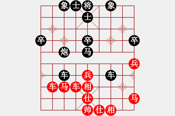 象棋棋譜圖片：火線高手(5段)-負(fù)-佐手(4段) - 步數(shù)：70 