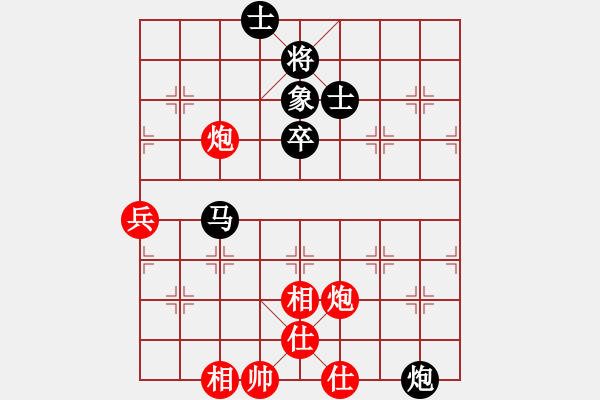 象棋棋譜圖片：懸疑驚險(xiǎn)象棋(三級(jí))vs天地一夢(mèng)(十級(jí))20150904132717.ccf - 步數(shù)：70 