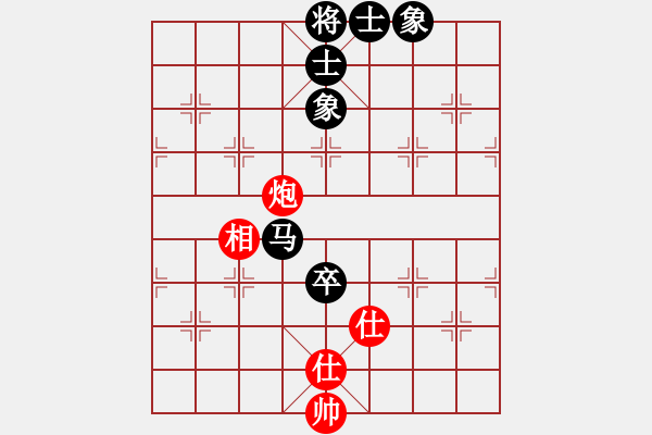 象棋棋譜圖片：三將就餐好(9段)-負(fù)-燕雙鷹(4段) - 步數(shù)：100 