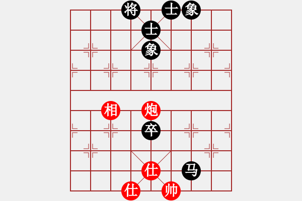 象棋棋譜圖片：三將就餐好(9段)-負(fù)-燕雙鷹(4段) - 步數(shù)：110 