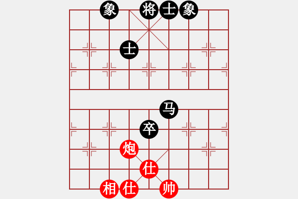 象棋棋譜圖片：三將就餐好(9段)-負(fù)-燕雙鷹(4段) - 步數(shù)：120 