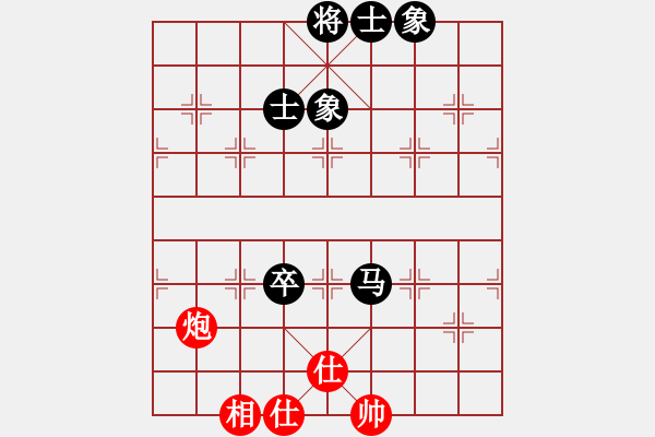 象棋棋譜圖片：三將就餐好(9段)-負(fù)-燕雙鷹(4段) - 步數(shù)：130 