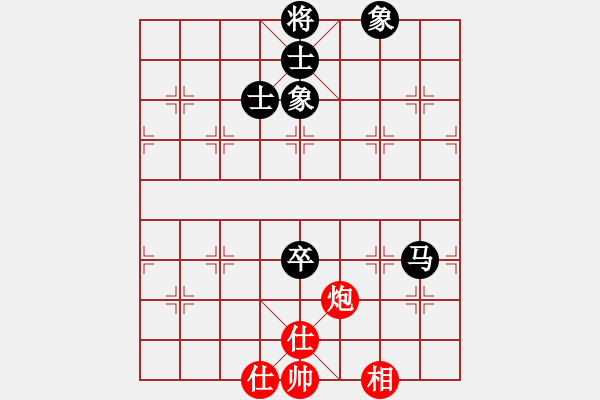 象棋棋譜圖片：三將就餐好(9段)-負(fù)-燕雙鷹(4段) - 步數(shù)：138 