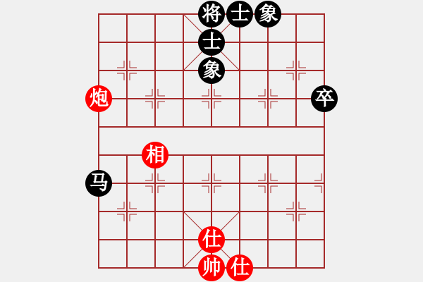 象棋棋譜圖片：三將就餐好(9段)-負(fù)-燕雙鷹(4段) - 步數(shù)：70 