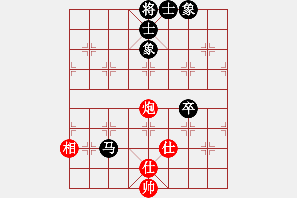 象棋棋譜圖片：三將就餐好(9段)-負(fù)-燕雙鷹(4段) - 步數(shù)：80 