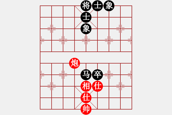 象棋棋譜圖片：三將就餐好(9段)-負(fù)-燕雙鷹(4段) - 步數(shù)：90 