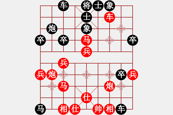 象棋棋譜圖片：慢慢走(2級(jí))-勝-棋天佛祖(8級(jí)) - 步數(shù)：40 