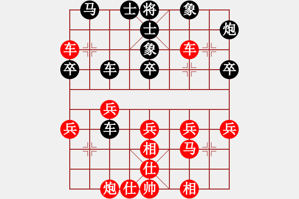 象棋棋譜圖片：中炮過河車互進(jìn)七兵對(duì)屏風(fēng)馬平炮兌車 橫車   賞花客(1段)-勝-鬼見怕(4段) - 步數(shù)：40 