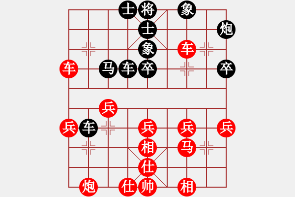 象棋棋譜圖片：中炮過河車互進(jìn)七兵對(duì)屏風(fēng)馬平炮兌車 橫車   賞花客(1段)-勝-鬼見怕(4段) - 步數(shù)：50 