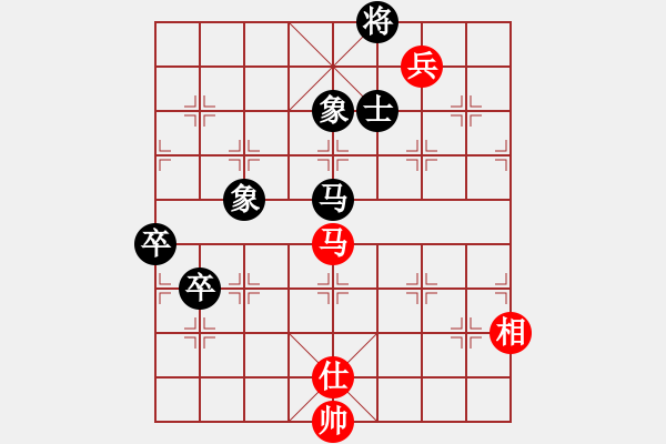 象棋棋譜圖片：粵東神勇(北斗)-負(fù)-寶鈺(北斗) - 步數(shù)：150 