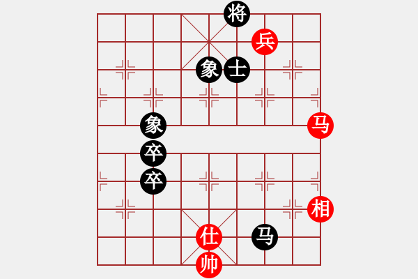 象棋棋譜圖片：粵東神勇(北斗)-負(fù)-寶鈺(北斗) - 步數(shù)：160 