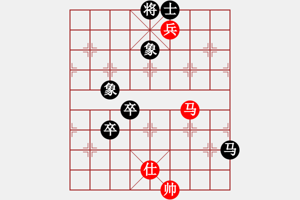 象棋棋譜圖片：粵東神勇(北斗)-負(fù)-寶鈺(北斗) - 步數(shù)：170 