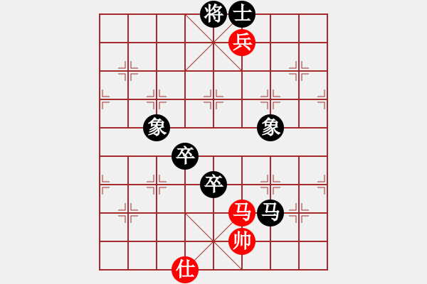 象棋棋譜圖片：粵東神勇(北斗)-負(fù)-寶鈺(北斗) - 步數(shù)：180 