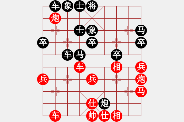 象棋棋譜圖片：粵東神勇(北斗)-負(fù)-寶鈺(北斗) - 步數(shù)：50 