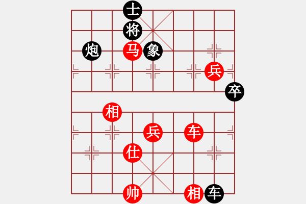 象棋棋譜圖片：兇猛(月將)-勝-神兵造譜(日帥) - 步數(shù)：100 