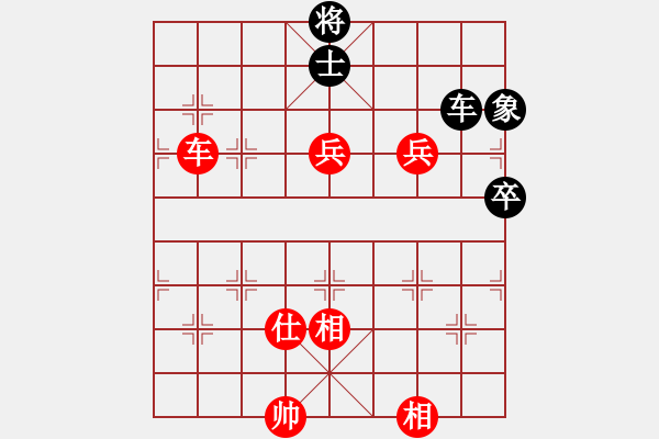 象棋棋譜圖片：兇猛(月將)-勝-神兵造譜(日帥) - 步數(shù)：120 