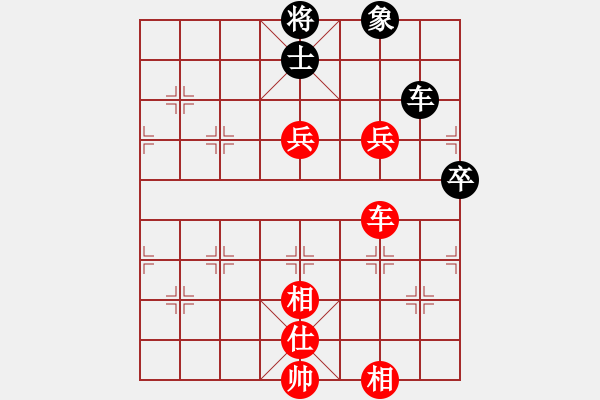 象棋棋譜圖片：兇猛(月將)-勝-神兵造譜(日帥) - 步數(shù)：130 