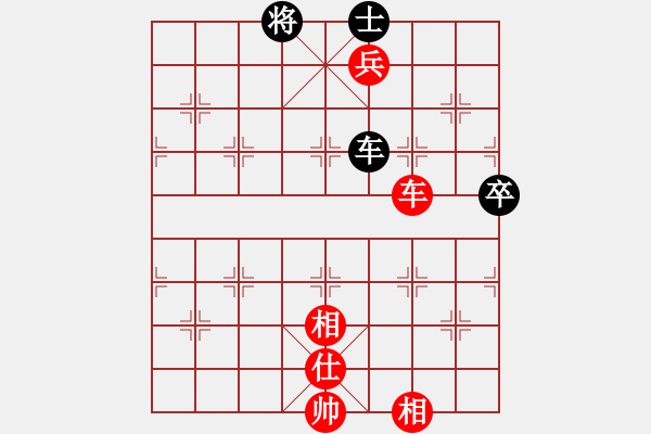 象棋棋譜圖片：兇猛(月將)-勝-神兵造譜(日帥) - 步數(shù)：140 