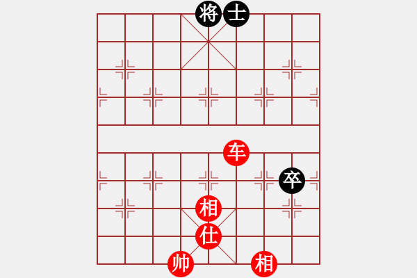 象棋棋譜圖片：兇猛(月將)-勝-神兵造譜(日帥) - 步數(shù)：150 